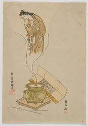 Verschijning van de courtisane, Edo-periode, 1765